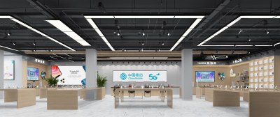 现代中国移动营业厅3D模型下载